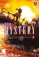 Don't Call it Mystery
